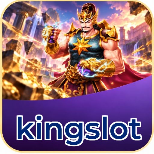 Screenshot 2 - kingslot Features